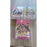 Un dos tres saison 4, 5, 6 dvd neuf