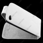 Ebeststar ® pour apple ipod touch 4g housse simili cuir a clapet coque etui, couleur blanc + 1 film ...