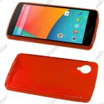 Ebeststar ® coque s - line silicone gel motif vague housse etui protection souple pour lg nexus 5 e980, ...