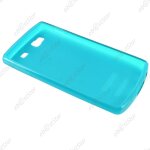 Ebeststar ® coque silicone gel sans motif housse etui souple pour samsung wave 3 s8600 + film, couleur ... Ebeststar ® coque silicone gel sans motif housse etui souple pour samsung wave 3 s8600 + film, couleur ...