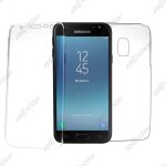 Ebeststar ® coque silicone gel ultra fine int�grale avant arri�re pour samsung galaxy j3 2017 sm - j330f, ...