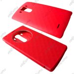 Ebeststar ® etui flip view cover housse portefeuille coque pochette fen�tre transparente pour lg g4 ...