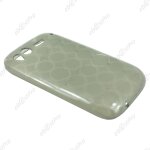 Ebeststar ® etui housse coque cercles protection en silicone gel pour htc desire s, g12, couleur gris ... Ebeststar ® etui housse coque cercles protection en silicone gel pour htc desire s, g12, couleur gris ...