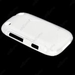Ebeststar ® etui housse coque s - line silicone protection en gel pour blackberry curve 9320, curve ...