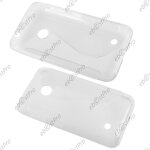 Ebeststar ® etui housse coque s - line silicone protection en gel pour nokia lumia 530, couleur transparent ...