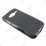 Ebeststar ® etui housse coque s - line silicone protection en gel pour samsung galaxy trend 2 lite sm ...