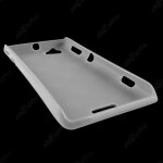 Ebeststar ® etui housse coque s - line silicone protection en gel pour sony xperia l, sony c2105, couleur ...