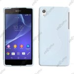 Ebeststar ® etui housse coque s - line silicone protection en gel pour sony xperia z2 d6502, d6503, ...
