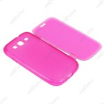 Ebeststar ® etui portefeuille rabattable livre housse coque silicone gel pour samsung galaxy s3 i9300 ... Ebeststar ® etui portefeuille rabattable livre housse coque silicone gel pour samsung galaxy s3 i9300 ...