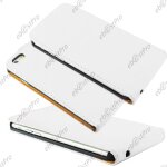 Ebeststar ® etui pu cuir a rabat housse coque ultra slim pour apple iphone 7 ecran 4, 7 , couleur blanc ... Ebeststar ® etui pu cuir a rabat housse coque ultra slim pour apple iphone 7 ecran 4, 7 , couleur blanc ...
