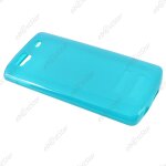 Ebeststar  film + housse coque protection silicone gel etui souple pour samsung wave 3 s8600, couleur ...