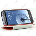 Ebeststar � housse coque etui pu cuir rotatif support rotation 360 + film + stylet pour samsung galaxy ...