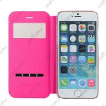Ebeststar ® housse coque etui smart view cover type s - view portefeuille livre pour apple iphone 6s ...