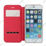Ebeststar ® housse coque etui smart view cover type s - view portefeuille livre pour apple iphone 6s ... Ebeststar ® housse coque etui smart view cover type s - view portefeuille livre pour apple iphone 6s ...