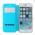 Ebeststar ® housse coque etui smart view cover type s - view portefeuille livre pour apple iphone 6s ... Ebeststar ® housse coque etui smart view cover type s - view portefeuille livre pour apple iphone 6s ...