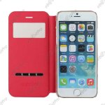 Ebeststar ® housse coque etui smart view cover type s - view portefeuille livre pour apple iphone 6s ...