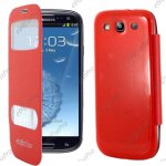Ebeststar ® housse coque etui smart view cover type s - view portefeuille livre + film protection d'�cran ...