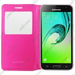 Ebeststar ® housse coque etui style view portefeuille pour samsung galaxy j3 sm - j300f, couleur rose ...
