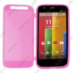Ebeststar � housse etui coque portefeuille livre silicone gel pour motorola moto g, xt1032, couleur rose ...