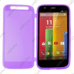 Ebeststar � housse etui coque portefeuille livre silicone gel pour motorola moto g, xt1032, couleur violet ...