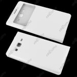 Ebeststar ® housse pochette protection coque etui type s - view pour samsung galaxy grand 2 g7105 g7102 ... Ebeststar ® housse pochette protection coque etui type s - view pour samsung galaxy grand 2 g7105 g7102 ...