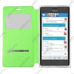 Ebeststar ® housse pochette protection coque type s - view portefeuille livre pour nokia lumia 735 730 ...