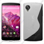 Ebeststar ® pour lg nexus 5 e980 - housse etui coque silicone gel motif s - line protection souple, ...