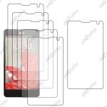 Ebeststar ® lot x6 film protection d'écran anti rayures protecteur transparent pour lg optimus g e975 ... Ebeststar ® lot x6 film protection d'écran anti rayures protecteur transparent pour lg optimus g e975 ...