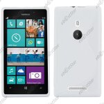 Ebeststar ® pour nokia lumia 925 - housse etui coque silicone gel motif s - line protection souple, ...