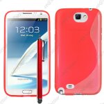 Ebeststar ® pour samsung galaxy note 2 n7100 - housse etui coque silicone gel motif s - line protection ... Ebeststar ® pour samsung galaxy note 2 n7100 - housse etui coque silicone gel motif s - line protection ...