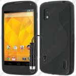 Ebeststar ® pour samsung google nexus s i9020 - housse etui coque silicone gel motif s - line protection ...