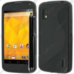 Ebeststar ® pour samsung google nexus s i9020 - housse etui coque silicone gel motif s - line protection ...