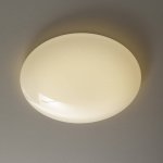 Eglo connect totari - c plafonnier led cristal rvb
