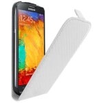 Etui carbone blanc pour samsung galaxy note 3