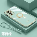 Etui coque pour plus 9 (version banque nationale) one plus plus manchon de protection en silicone lentille ...