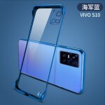 Etui coque pour s 9e etui de tlphone portable demi - coque ultra - mince sans cadre galvanoplastique ...