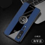 Etui coque pour mi 10 commemorative edition leather grain anti - fall silicone case mobile phone case, ...