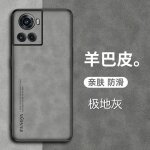 Etui coque pour oneplus ace oneplus cuir vegan yangbuck all - inclusive anti - fall protection soft case ...