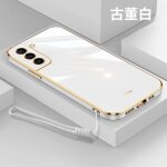 Etui coque pour samsung s20fe straight edge plating all - inclusive anti - fall silicone mobile phone ... Etui coque pour samsung s20fe straight edge plating all - inclusive anti - fall silicone mobile phone ...