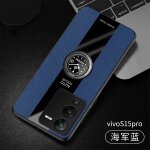 Etui coque pour vivo s15e support de bague en cuir coque en silicone anti - chute tout compris pour tlphone ...