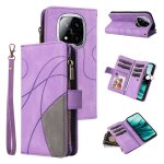 Etui en cuir a fermeture eclair pour redmi note 14 pro / 14 pro + 5g avec 9 emplacements pour cartes, ...