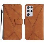 Etui en cuir pour samsung galaxy s21 ultra 5g, brun
