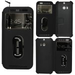 Etui flip coque pour htc one (m8) 5. 0 s - view support - noir + mini stylet Etui flip coque pour htc one (m8) 5. 0 s - view support - noir + mini stylet