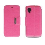 Etui housse coque a clapet portefeuille lg nexus 5 e980 - rose fushia