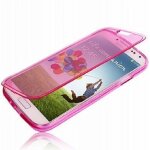 Etui housse coque a rabat en gel silicone pour samsung galaxy grand plus i9060 i9062 i9060i - rose Etui housse coque a rabat en gel silicone pour samsung galaxy grand plus i9060 i9062 i9060i - rose