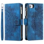 Etui pour iphone 6 / 6s logo en m�tal aluminium doublure en microfibre a l'int�rieur haute qualit� clipless ...