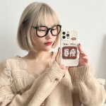 Etui pour iphonex / xs etui tlphone portable niche texte personnalis brod anti - chute silicone femme ...