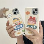 Etui pour iphone12 pense - bte fille dessin anim etui pour tlphone portable silicone