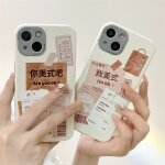 Etui pour iphone13pro etui de tlphone portable cratif de style amricain pense - bte en silicone