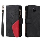 Etui pour nokia c10 / c20 avec le support de fente de carte neuf fentes pour cartes bquille de protection ...